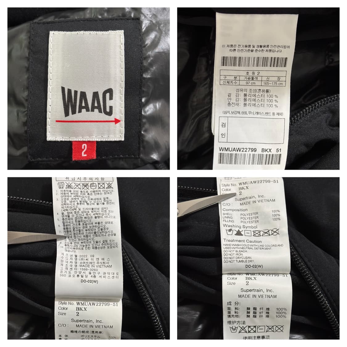 왁골프 풀집업 봄버패딩 스윙자켓2(100)/블랙 상품이미지8