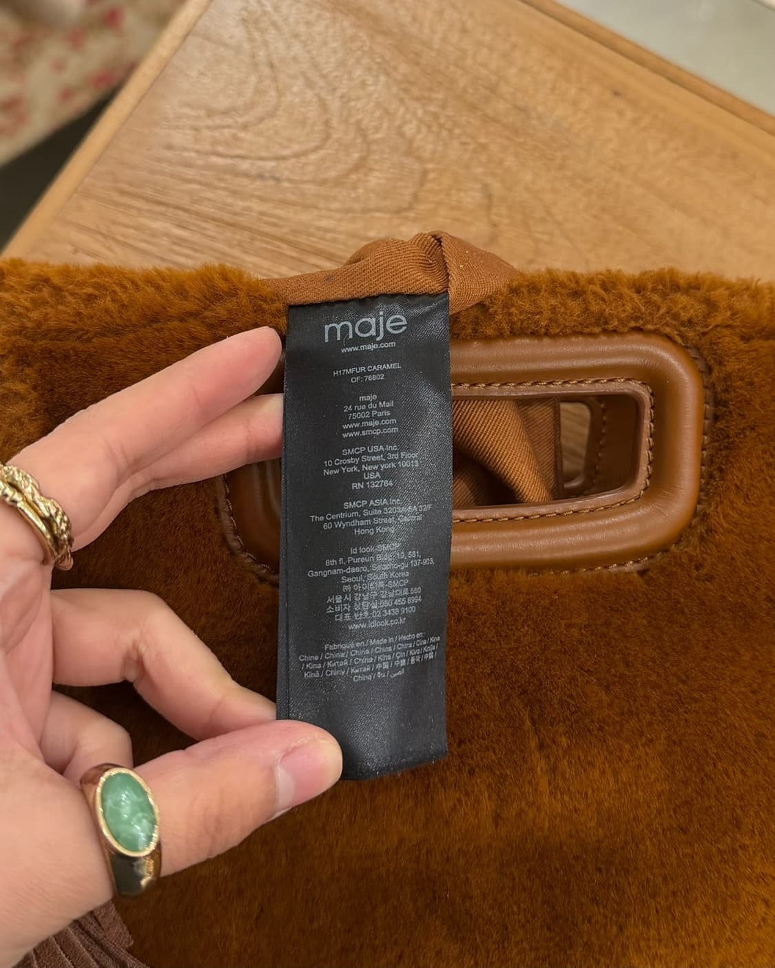 마쥬 브라운 퍼 프린지 숄더백 상품이미지8