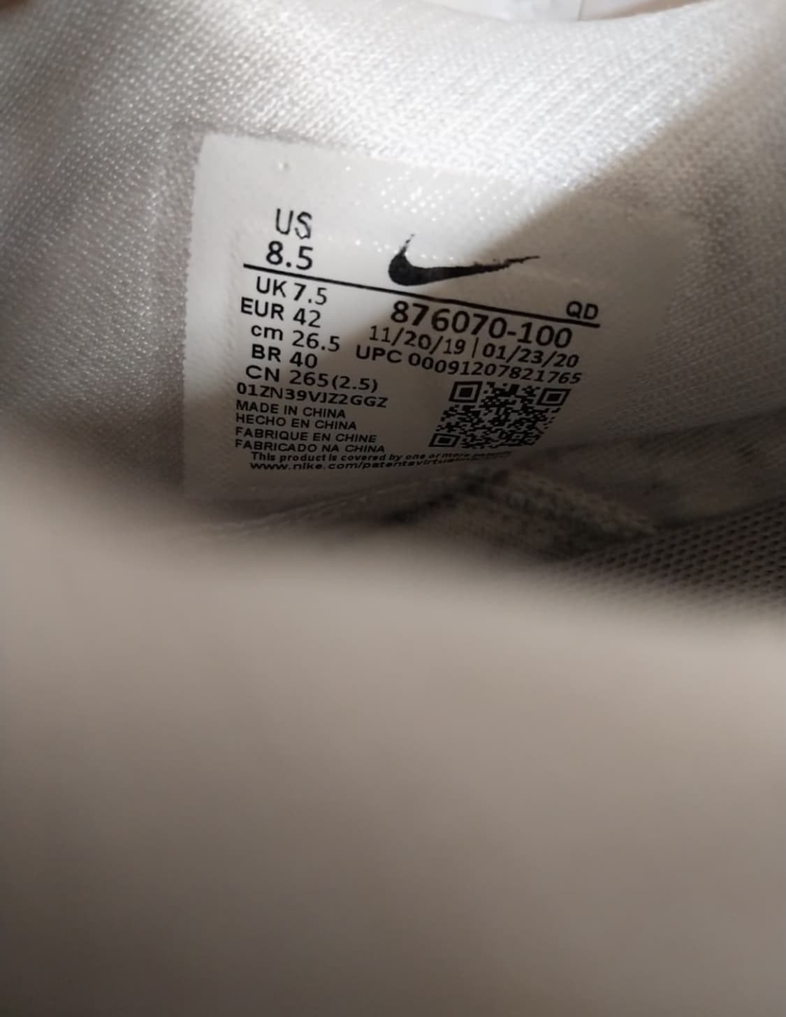 남성 나이키 에어맥스 제로 에센셜 트리플화이트 런닝화,운동화 (265) 상품이미지9