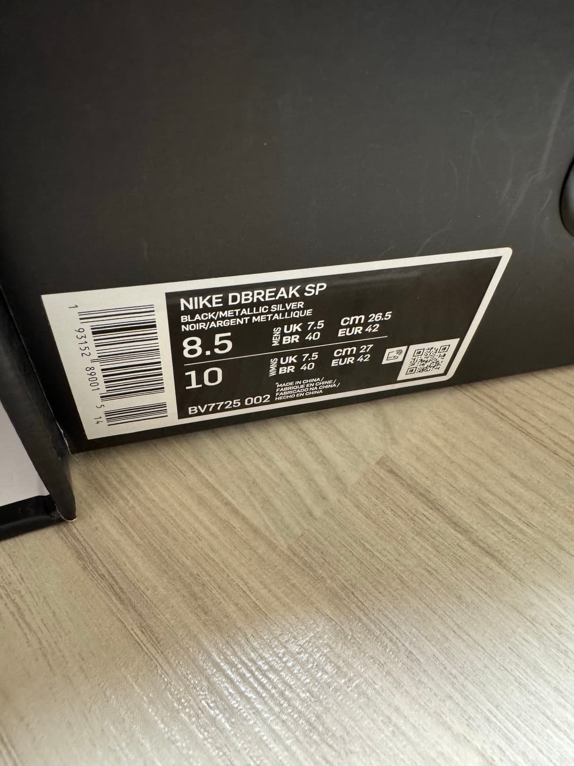 [새제품] 나이키 데이브레이크 SP 블랙 메탈릭 실버 265 상품이미지3