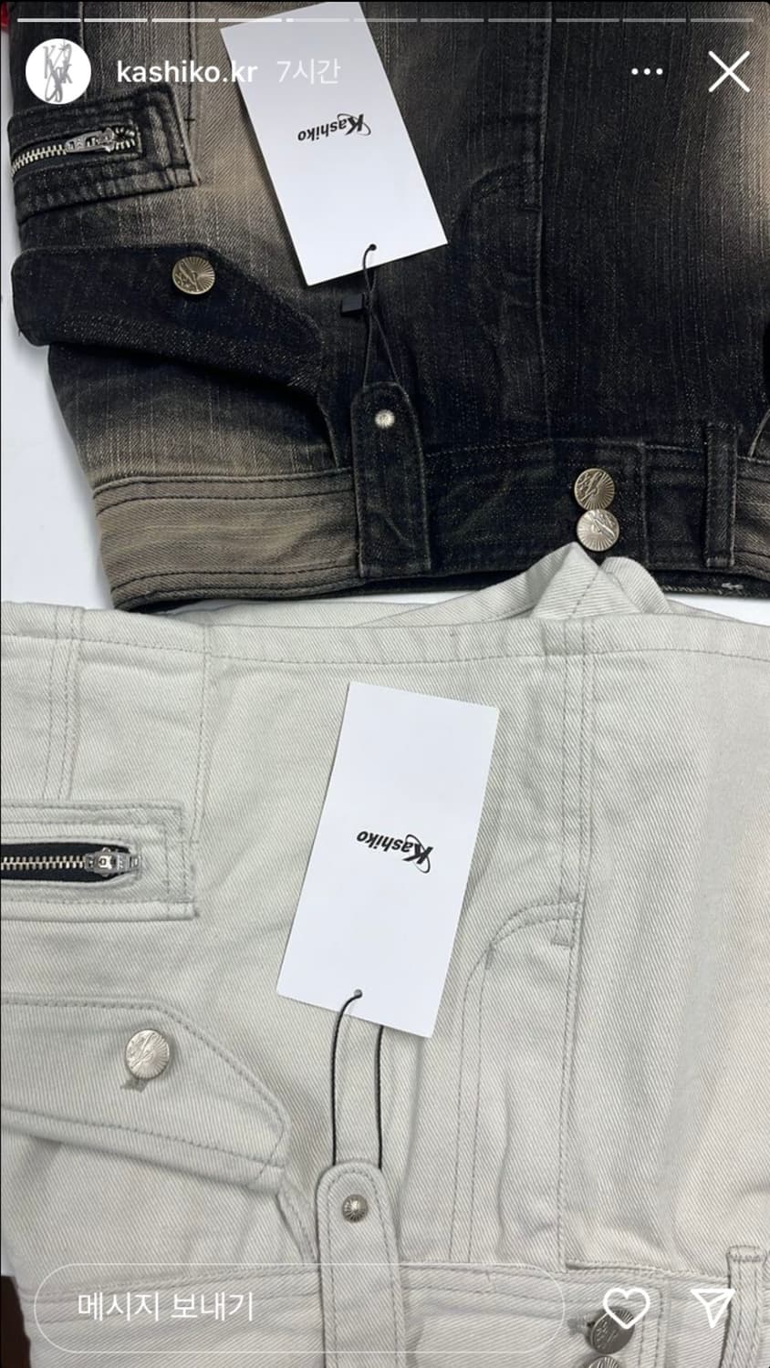 카시코 로우라이즈 데님 스커트 팬츠 블랙 상품이미지4