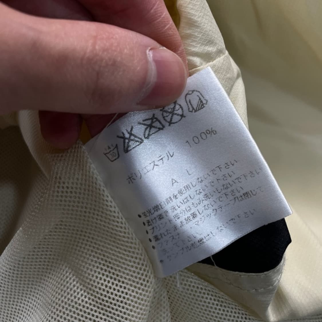 105 테일러메이드 바람막이 상품이미지4