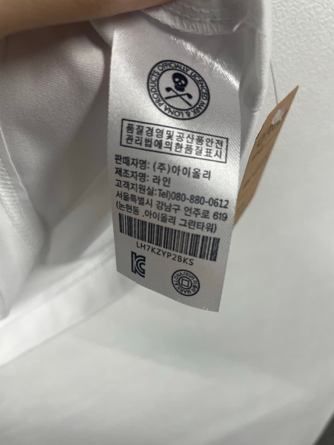 마크앤로나 상품이미지7