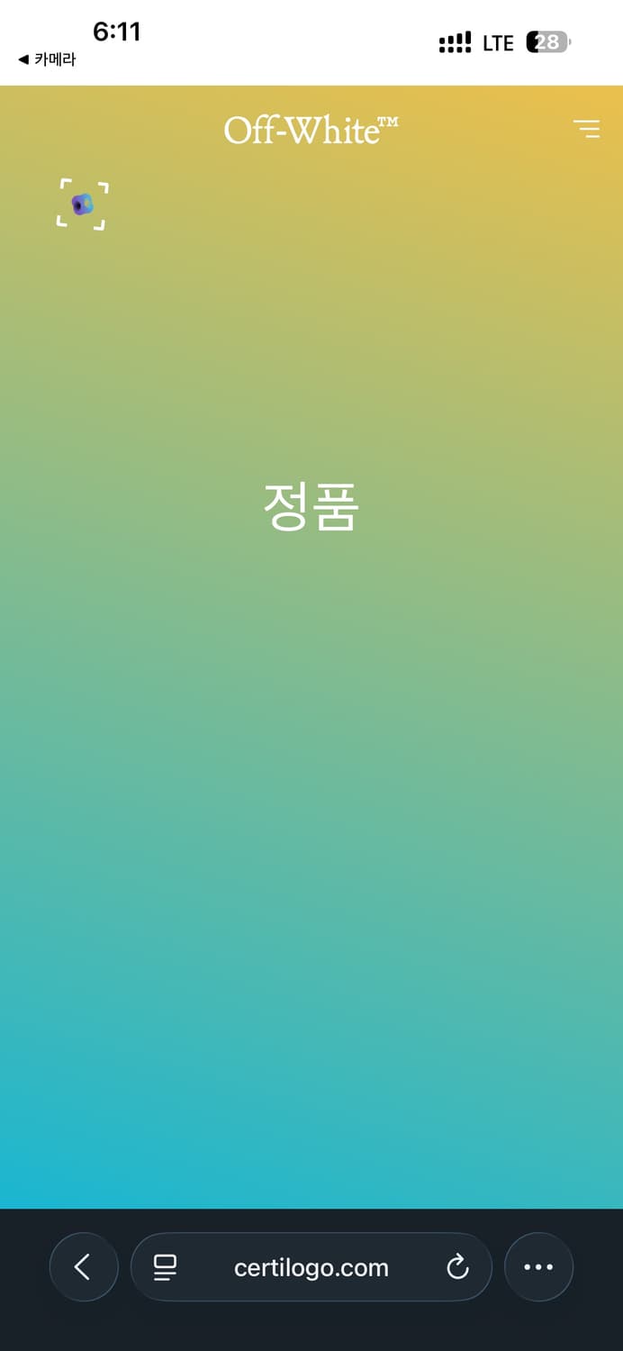 오프화이트 지갑 바인더 미니 프렌치 상품이미지4