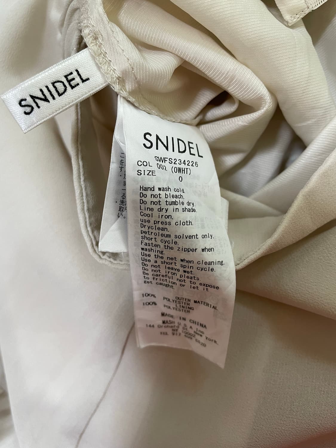     SNIDEL 언발 플리츠 롱스커트 상품이미지5