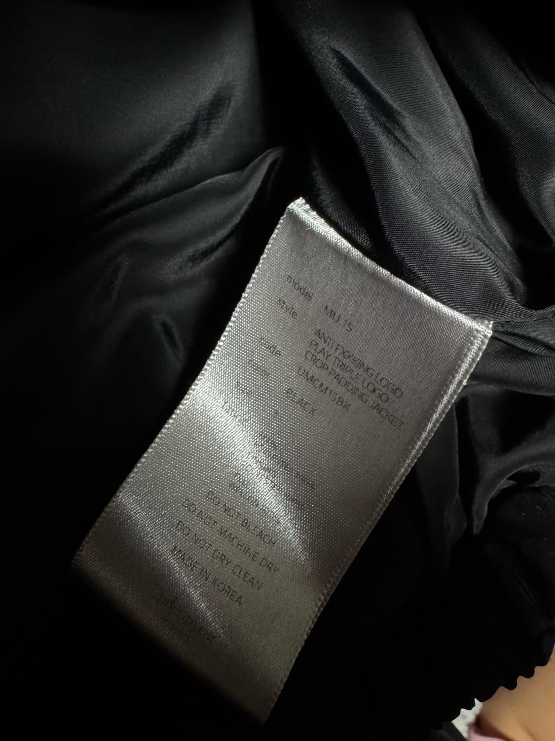 언더마이카 무.15 숏패딩 블랙 1사이즈 상품이미지5