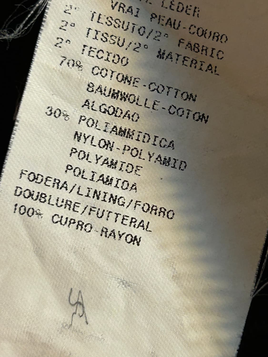 엠포리오 아르마니 레더 블루종 자켓 상품이미지8