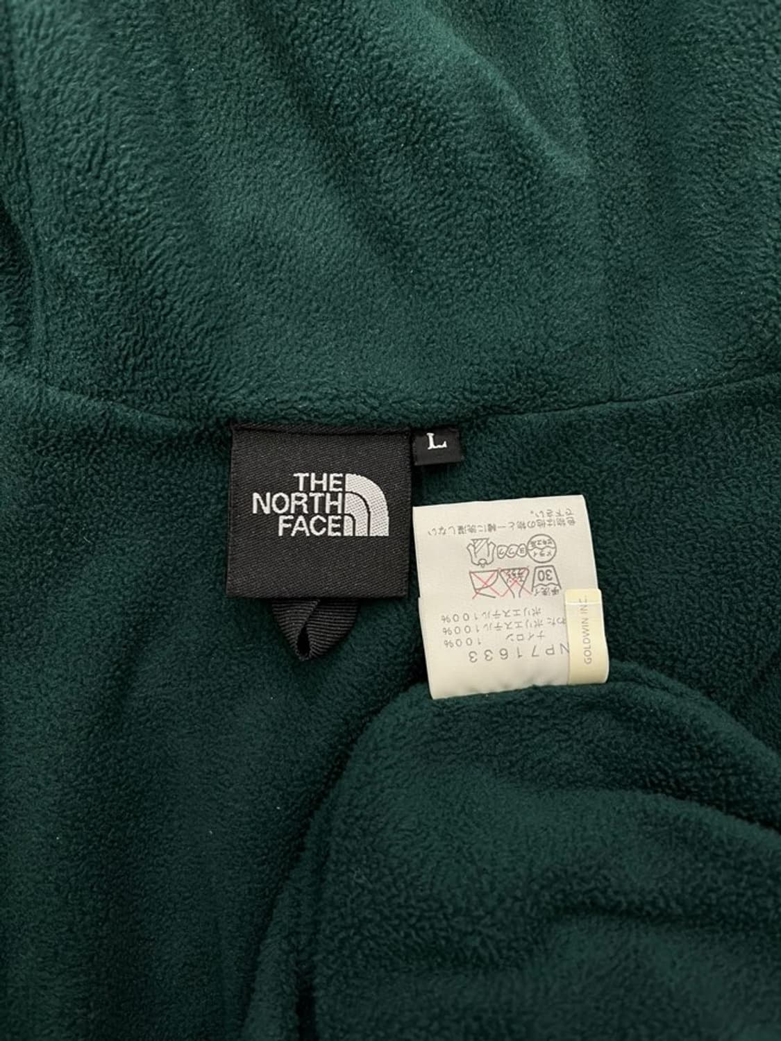 00's 노스페이스 콤팩트 노마드 재킷/바람막이/#3439 상품이미지5