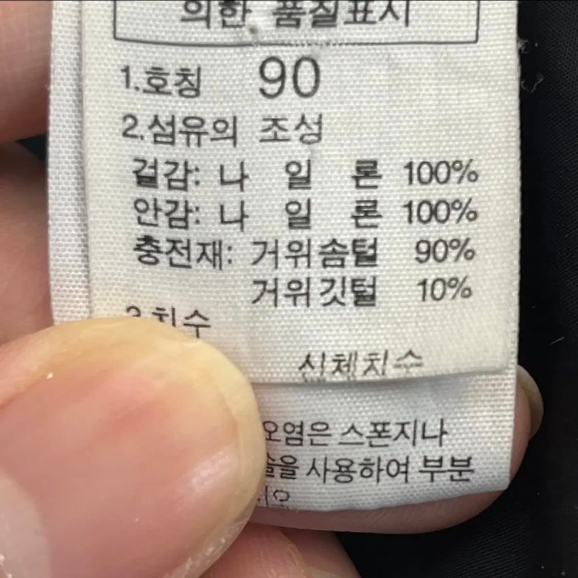 닥터마틴 4cm 키높이 샌들 (220) 상품이미지6