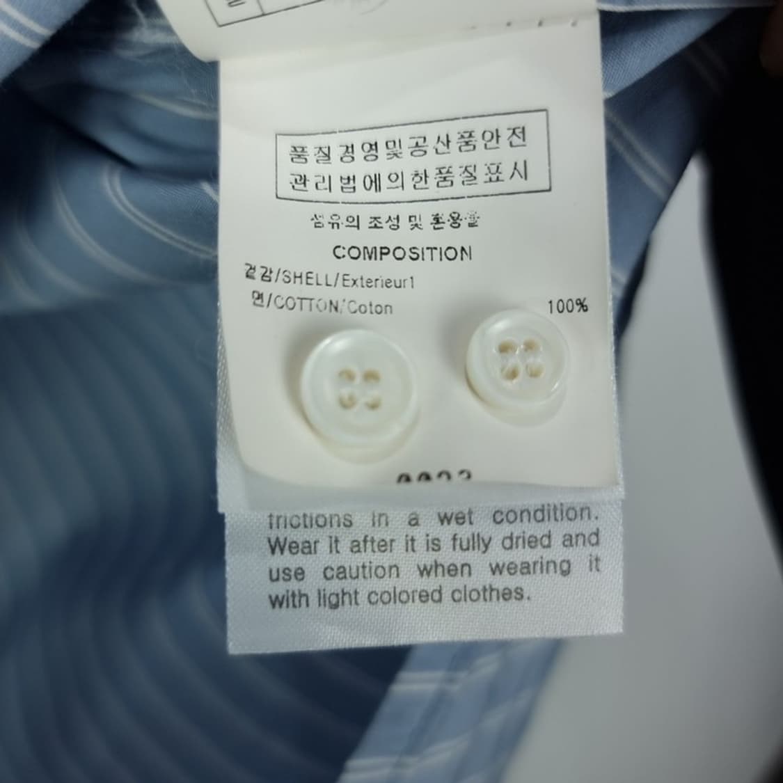 [솔리드 옴므] 스트라이프 셔츠 스카이 P01482 상품이미지8