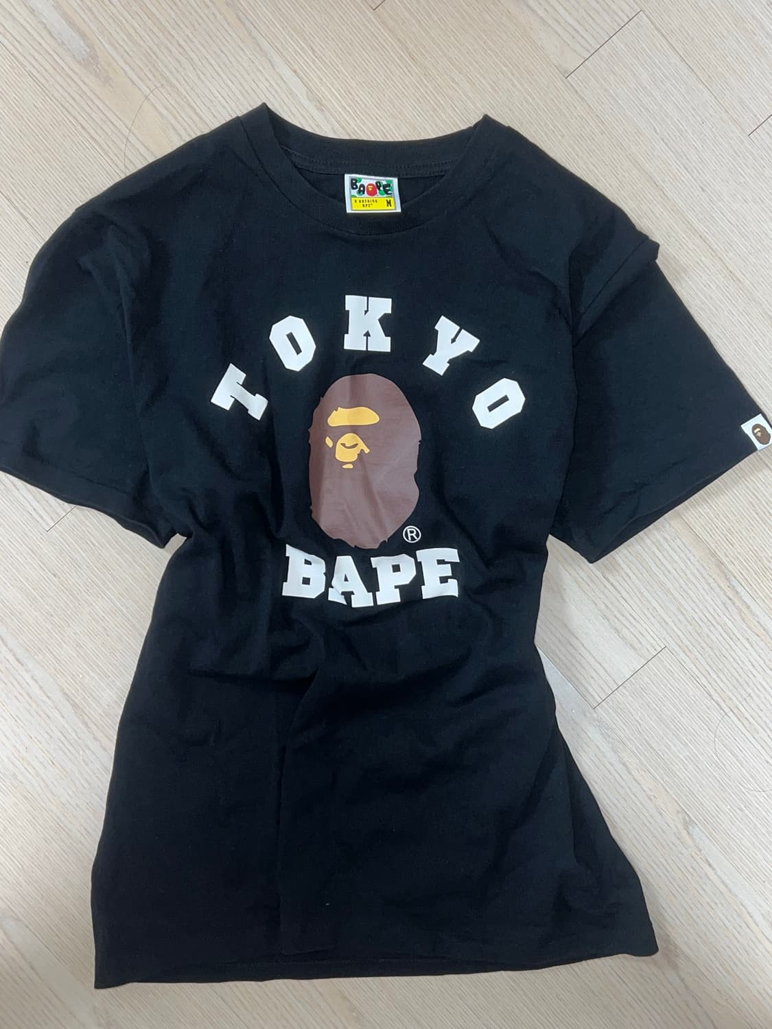 베이프 상품이미지1