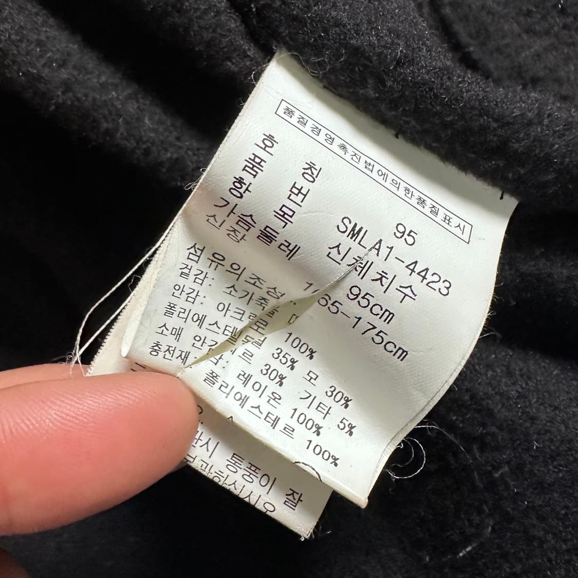 폴로 랄프로렌 블랙 카우레더 카코트 상품이미지10