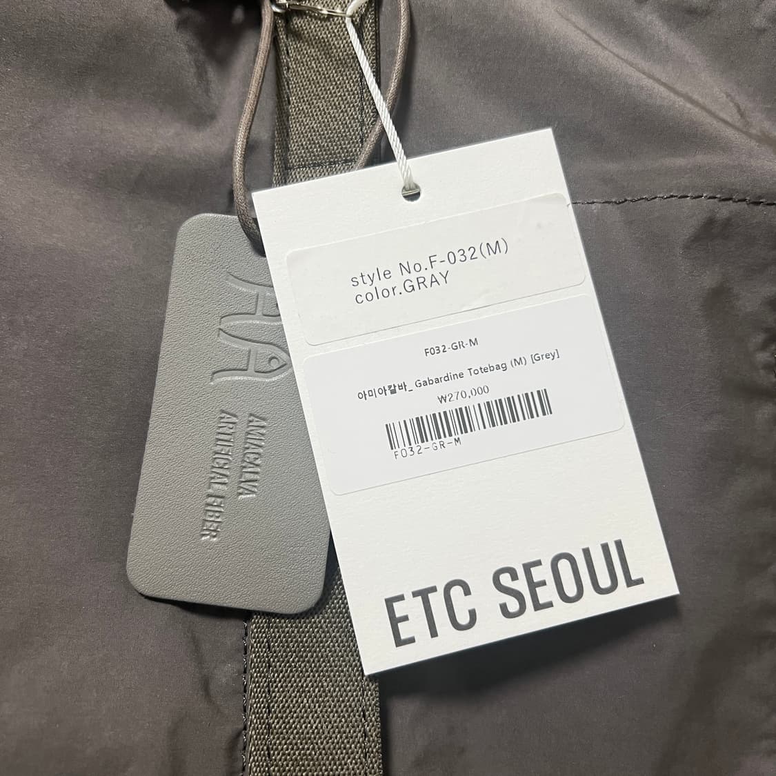 아미아칼바 개버딘 토트백 M Grey 상품이미지4