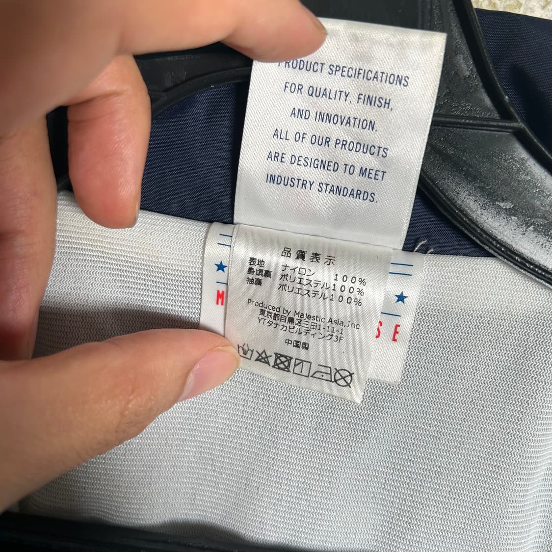 (M) 마제스틱 뉴욕양키스 코치 자켓  상품이미지8