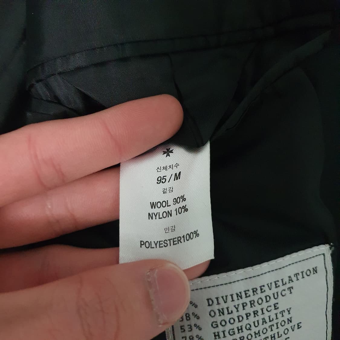 [M] 토니웩 울 더블 블레이저 상품이미지6