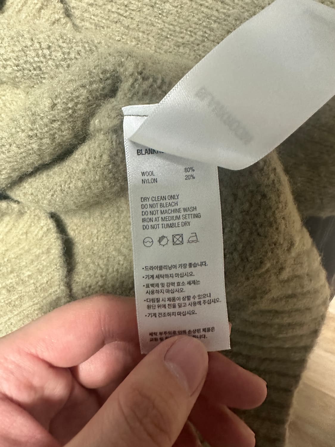 (2) 블랭크룸 버블 크루넥 니트_OLIVE 상품이미지3