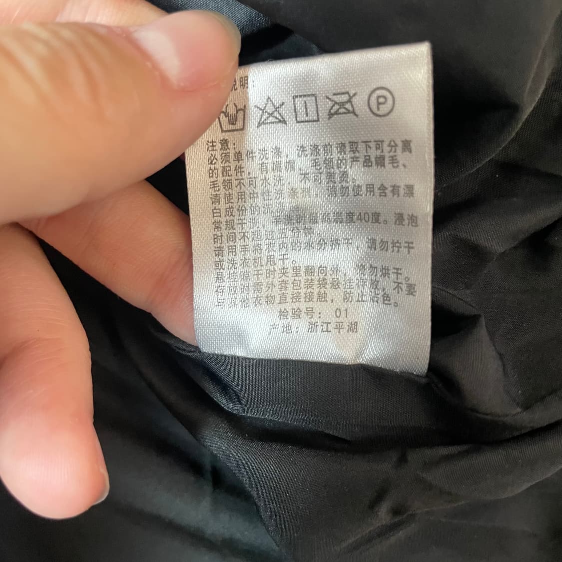 O!O! 오아이오아이 서울 패치 오리지널 패딩 S 상품이미지5