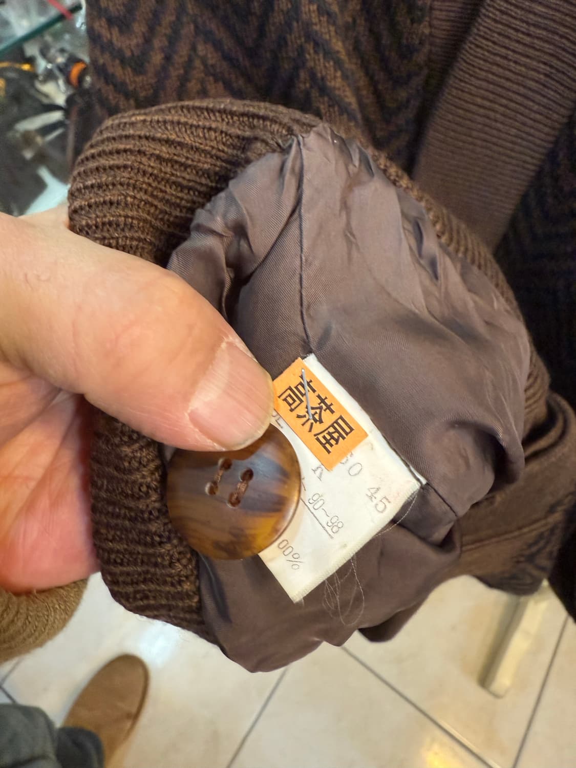 100-105 정품 디올 빈티지 가디건 팝니다 상품이미지3