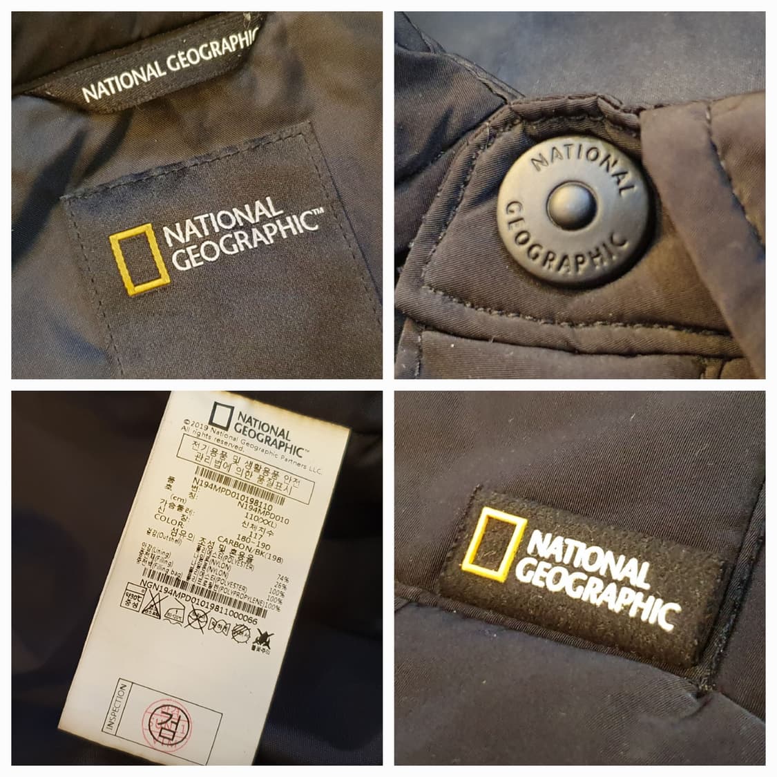 내셔널지오그래픽 퀼팅점퍼 상품이미지8