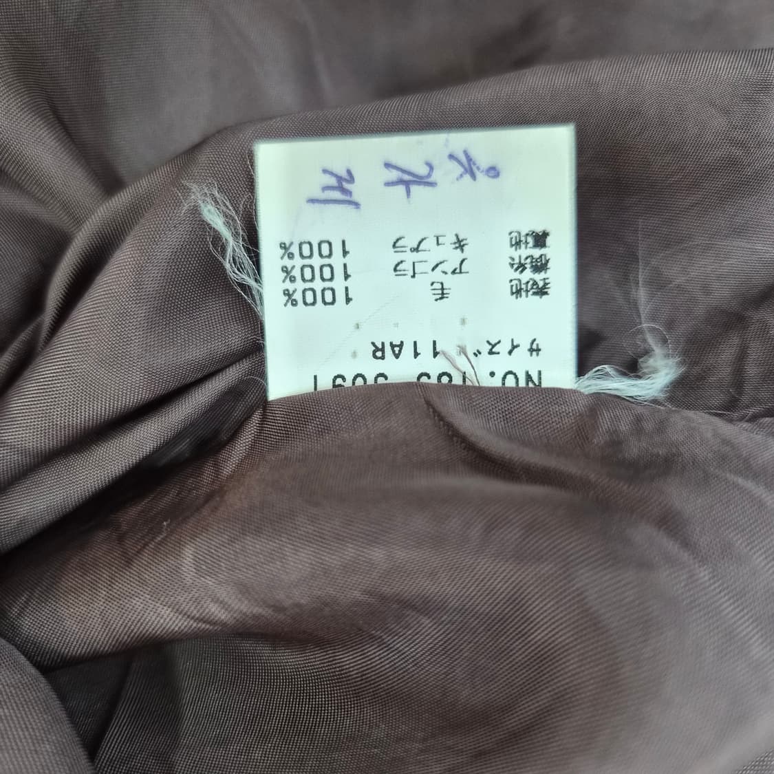 울100% 클래식 브라운 오버핏 코트 상품이미지10