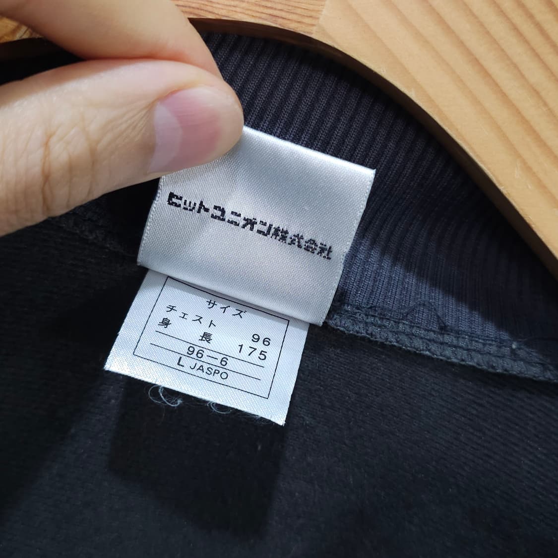 빈티지 PUMA 집업져지- L 상품이미지8