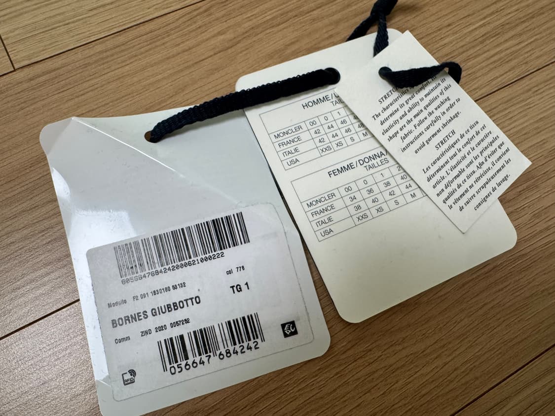 몽클레어 구스다운 롱패딩  상품이미지9