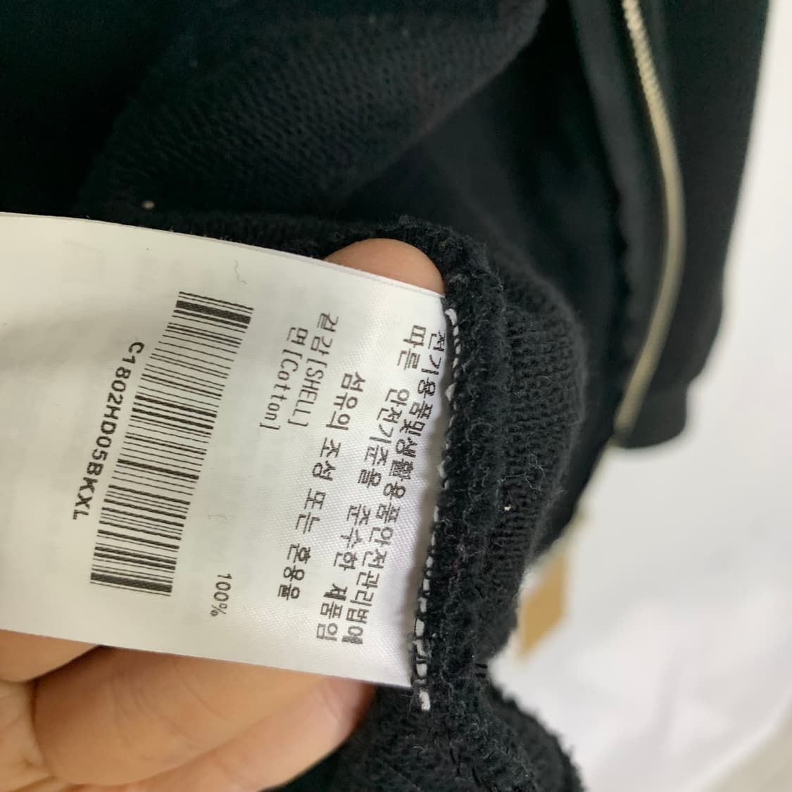 커버낫 빈티지 베이직 블랙 후드집업 XL 남녀공용 상품이미지7