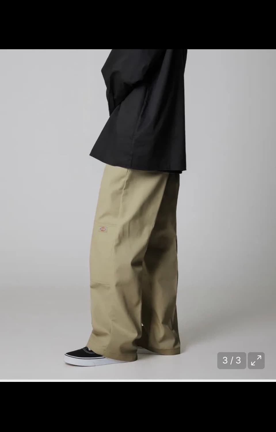 디키즈 85283 상품이미지1