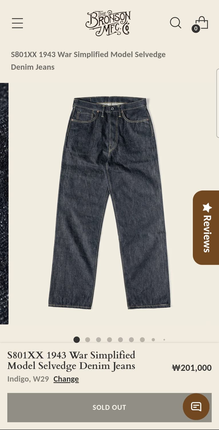 브론슨 1943 S801XX 상품이미지3