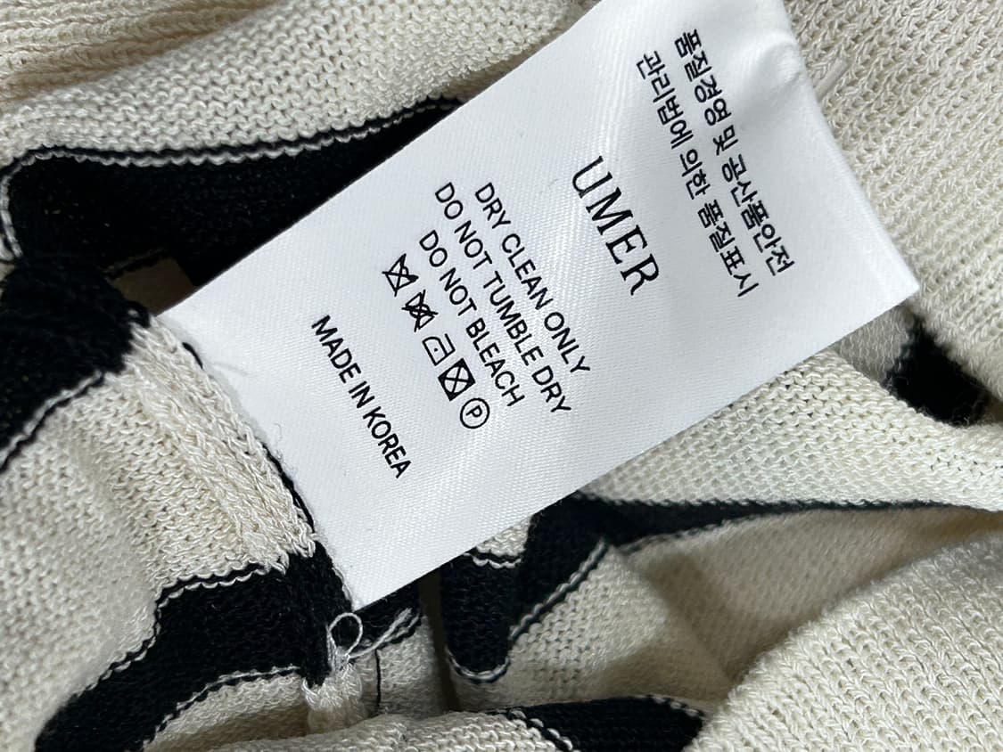 유메르 UMER 스트라이프 세미크롭 가디건 상품이미지7