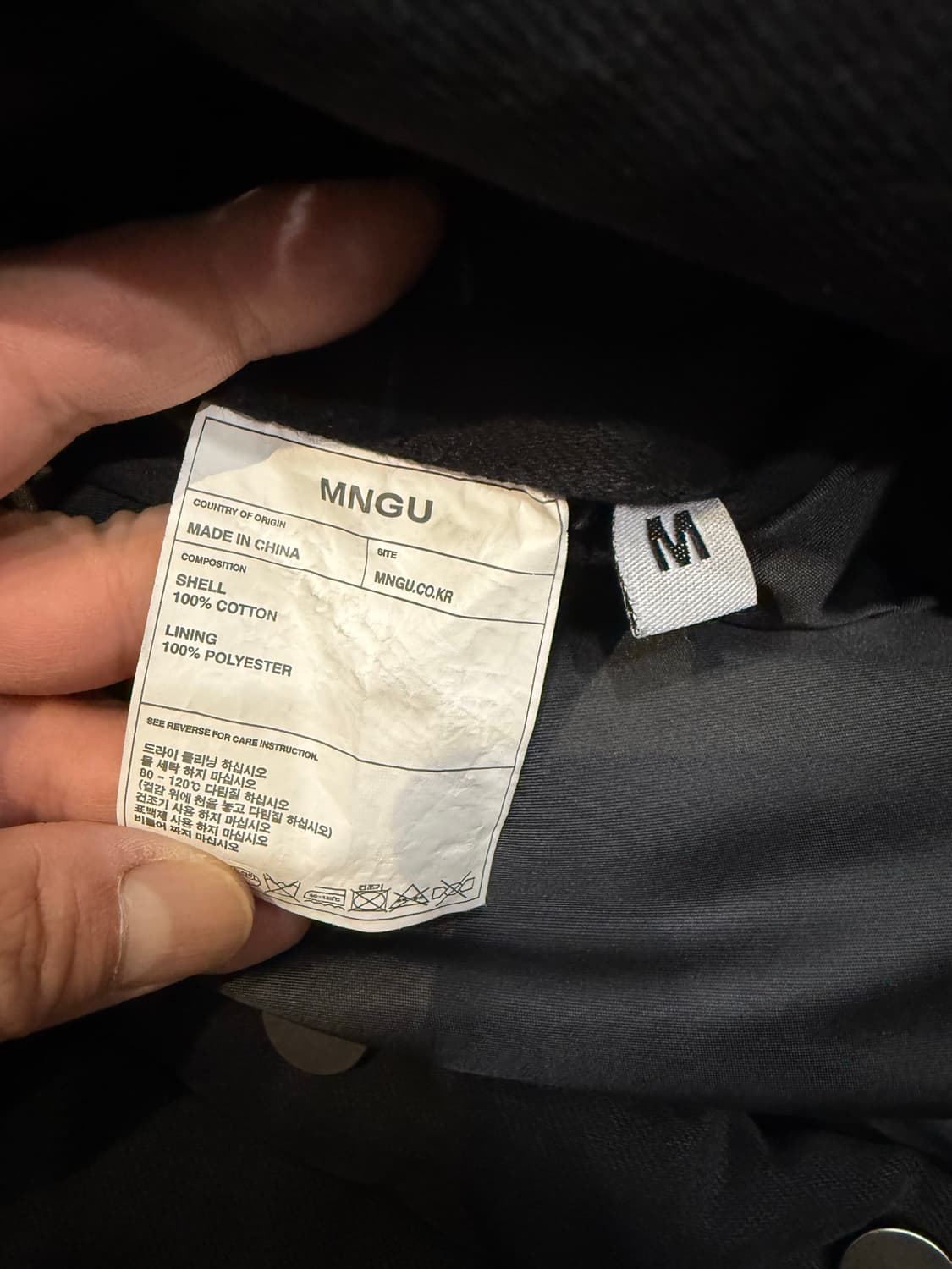 mngu 패딩 트러커 자켓 상품이미지3