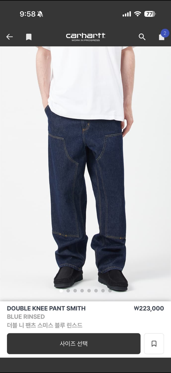 칼하트윕 더블니 데님 블루 린스드 새상품 30사이즈 상품이미지1