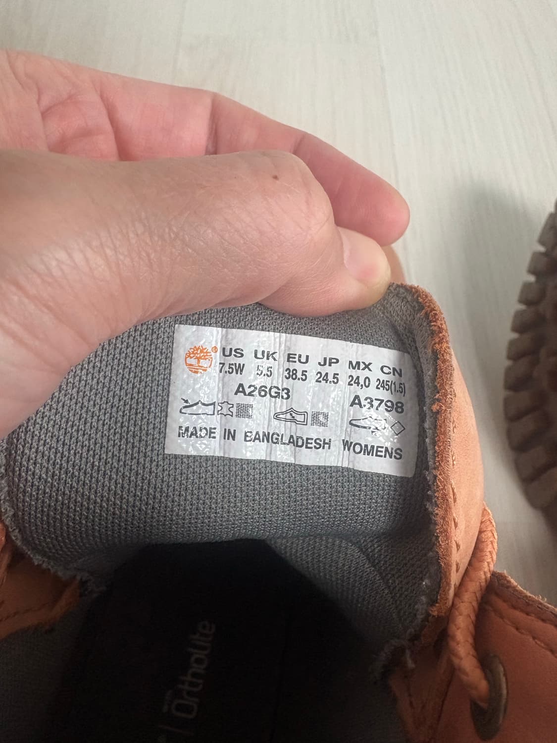 팀버랜드 6인치 워커(워터푸르프) 상품이미지6