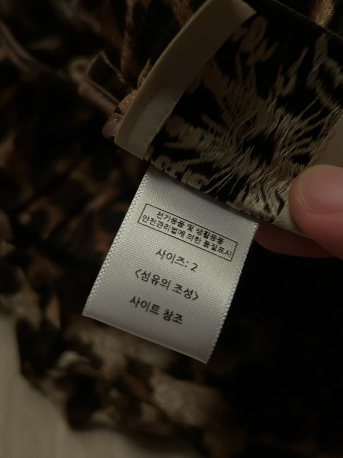 세틀포문 레오파드 스커트 상품이미지4