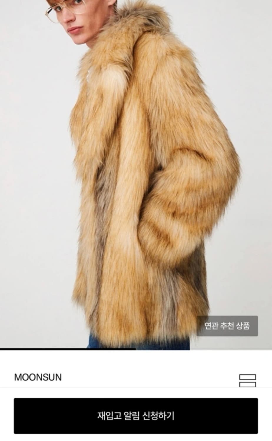 문선 퍼코트 상품이미지2