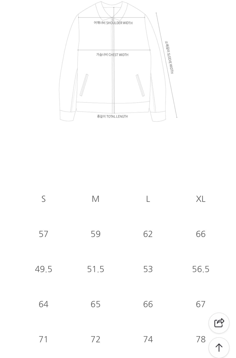 [세일] 칼하트 플리스 자켓 상품이미지5