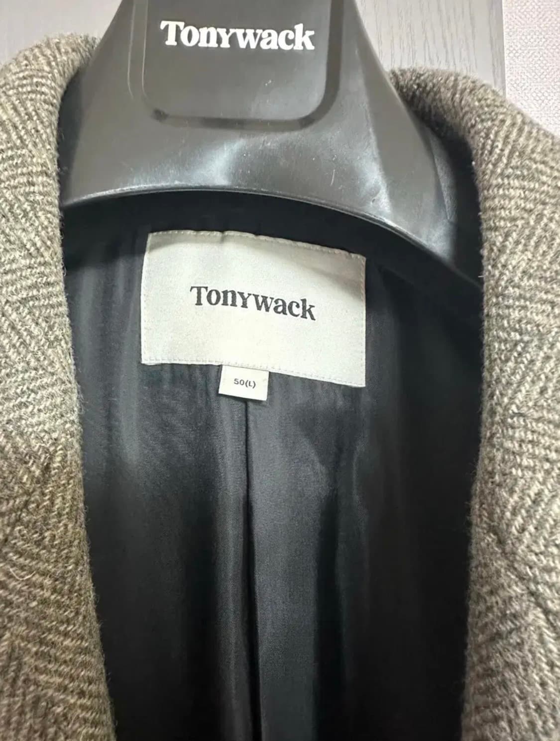 토니웩 23fw 헤링본 더블코트 상품이미지4