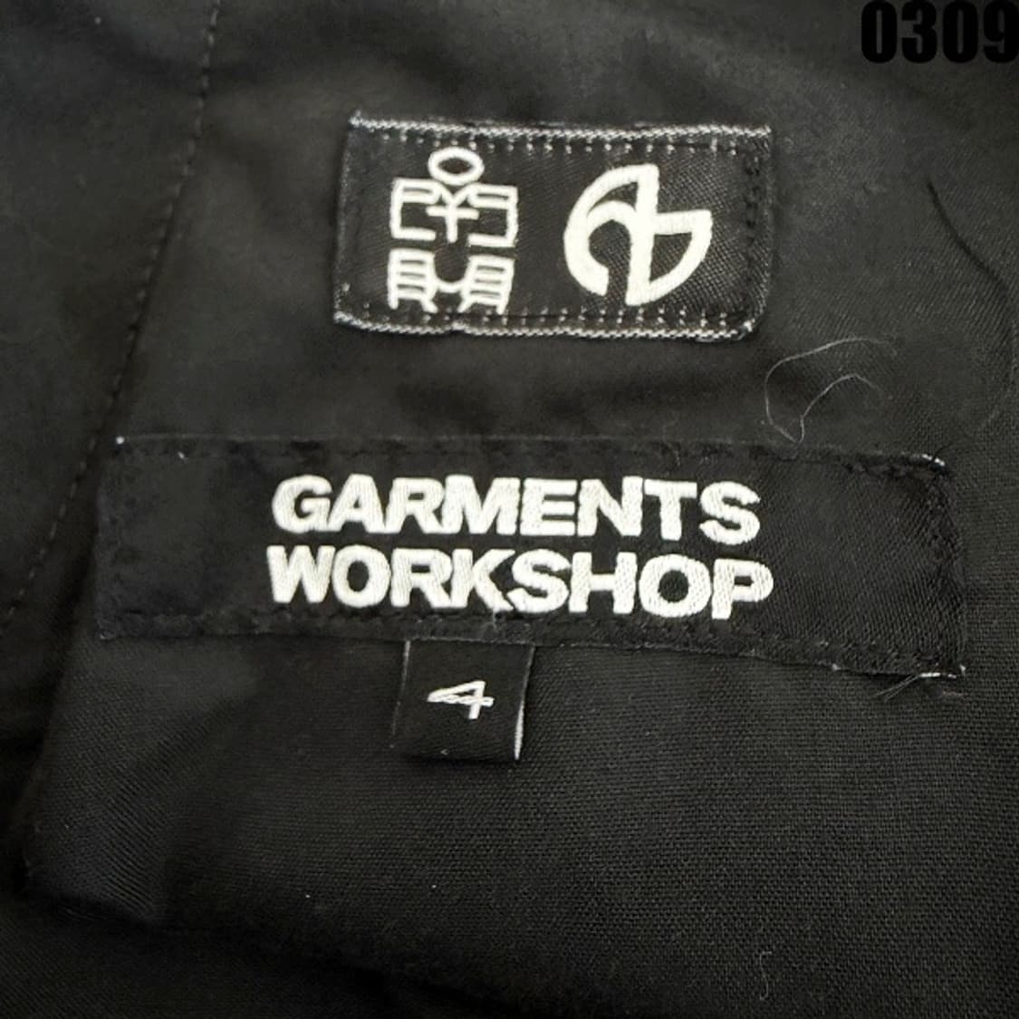 폴리테루 X GARMENTS WORKSHOP 카고팬츠 L  상품이미지5