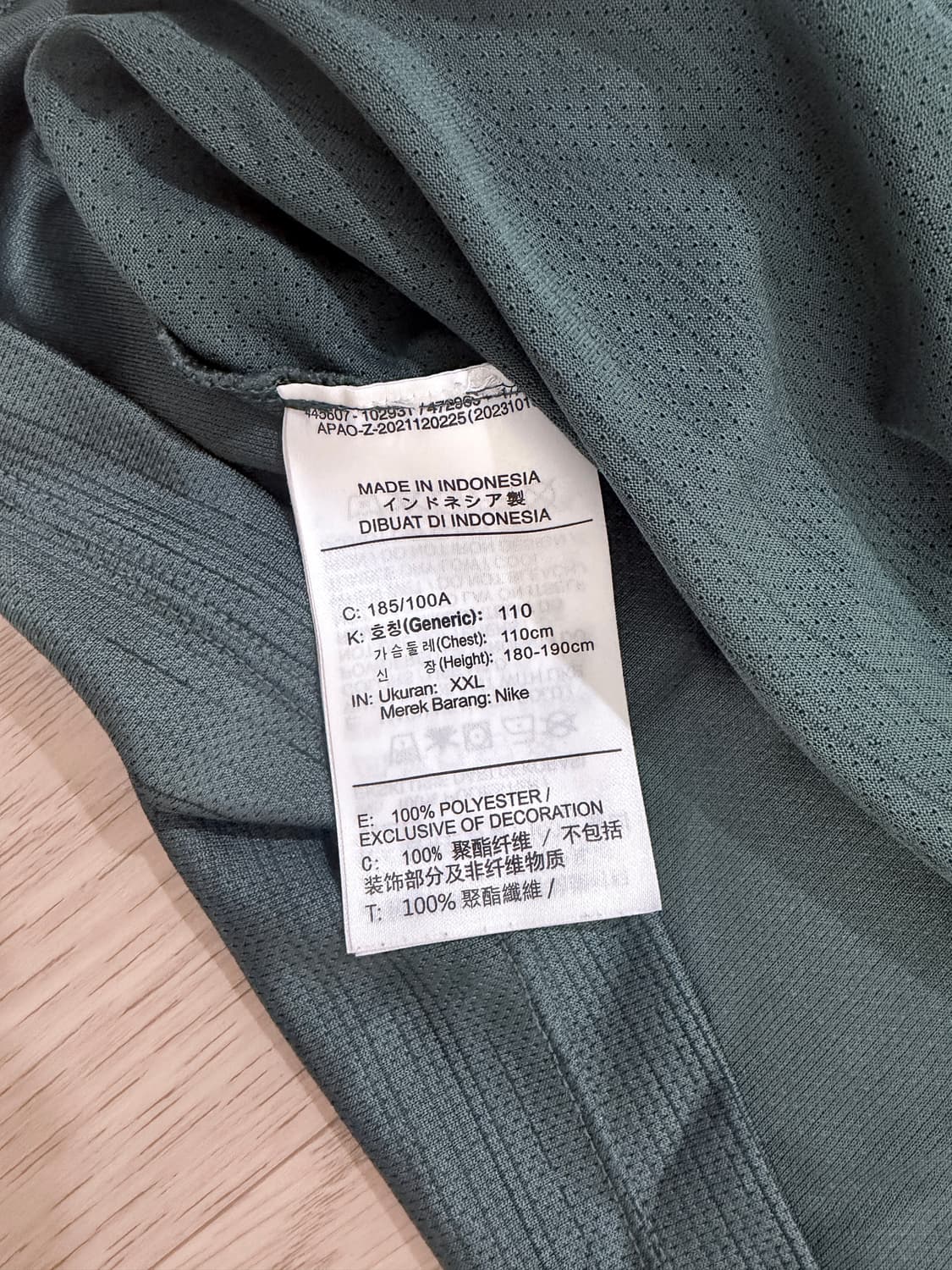 xxl 나이키 러닝 런닝 반팔 드라이핏 기능성 상품이미지4