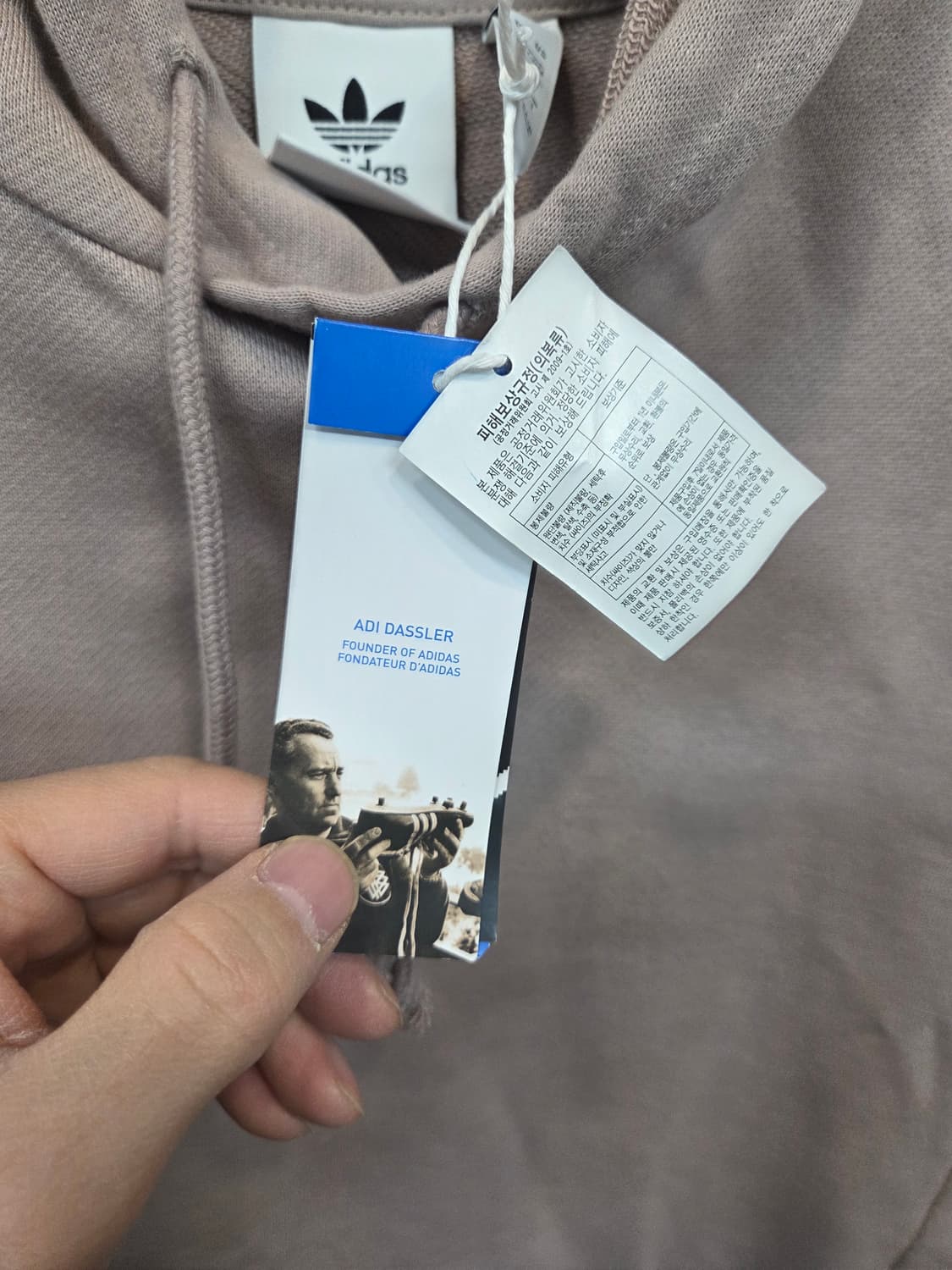 아디다스 엑스바이오 후드티 L 상품이미지4