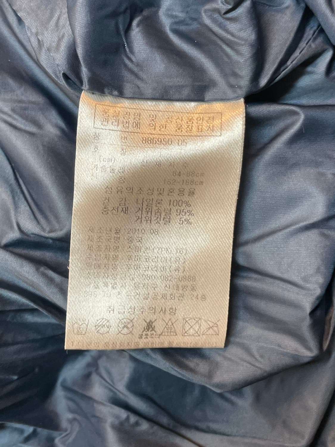 퓨마 경량패딩 상품이미지7