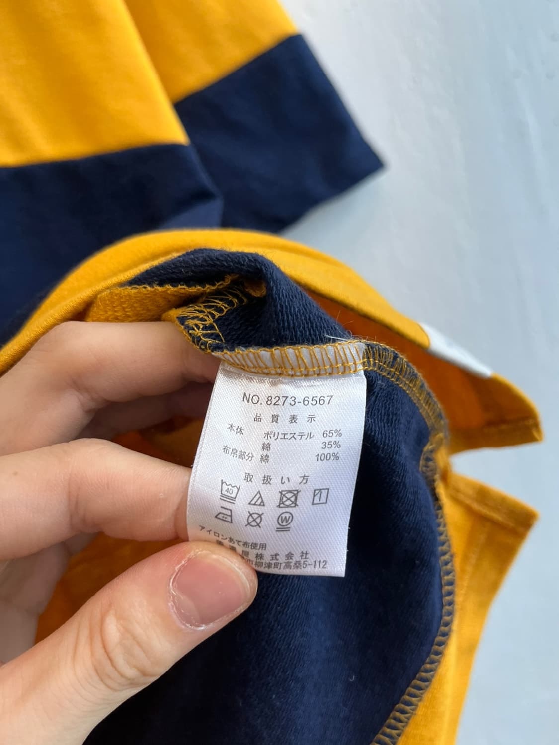 CONVERSE 컨버스 재팬 럭비 PK티셔츠 카라티 L 상품이미지6