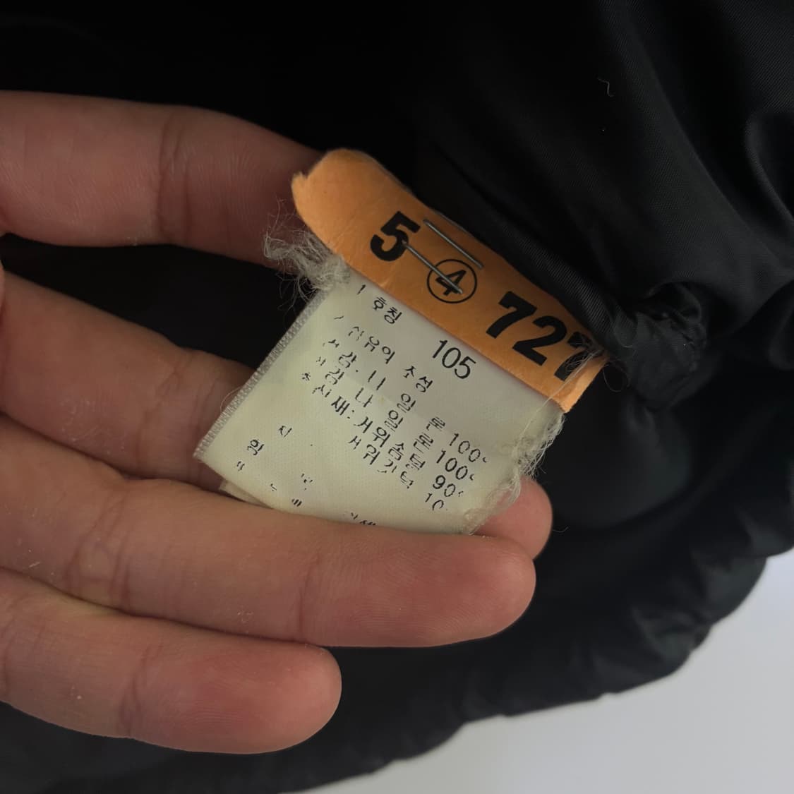 North Face 노스페이스 90‘s블랙 700 푸퍼 패딩 상품이미지10