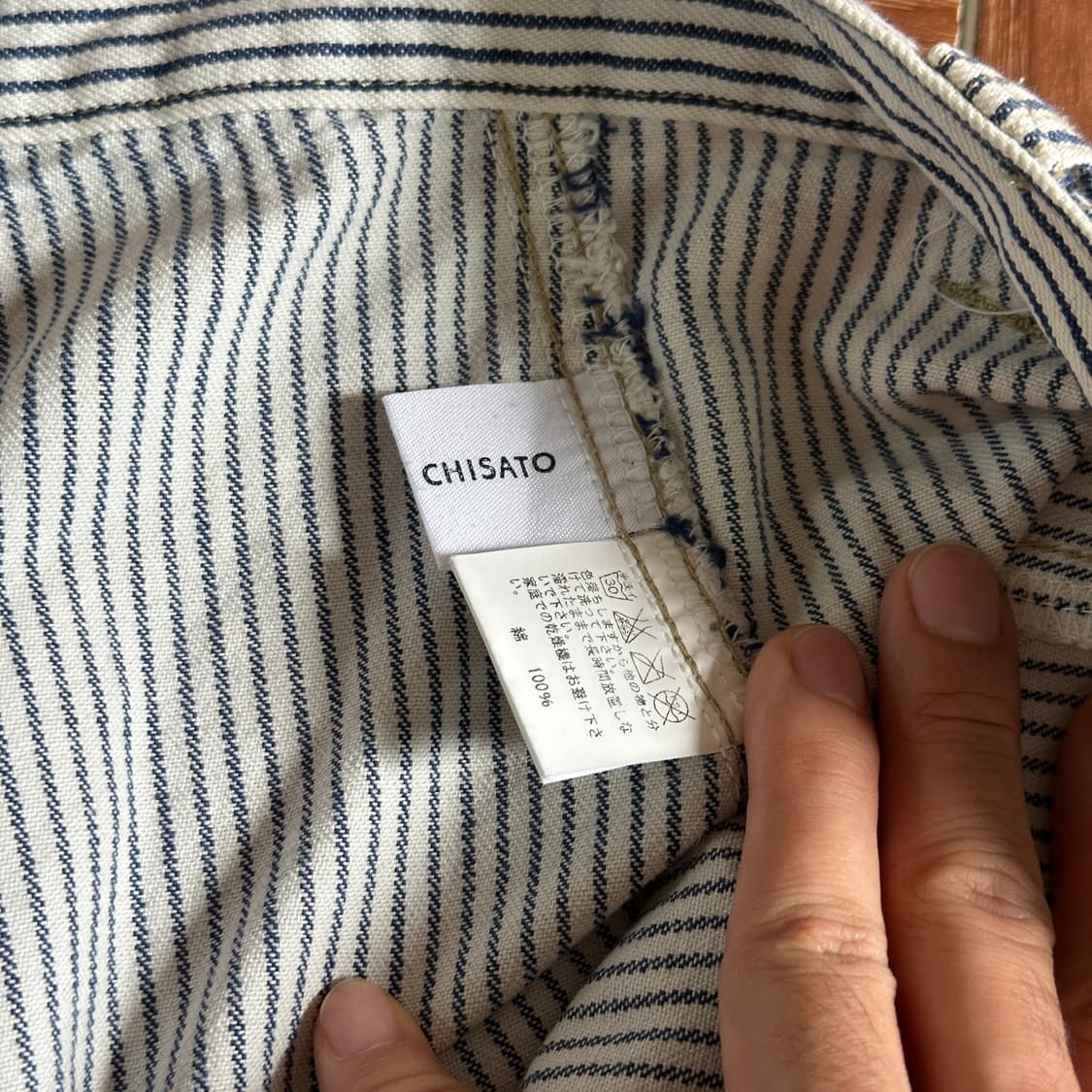 Tsumori chisato hikori cotton pants 상품이미지7