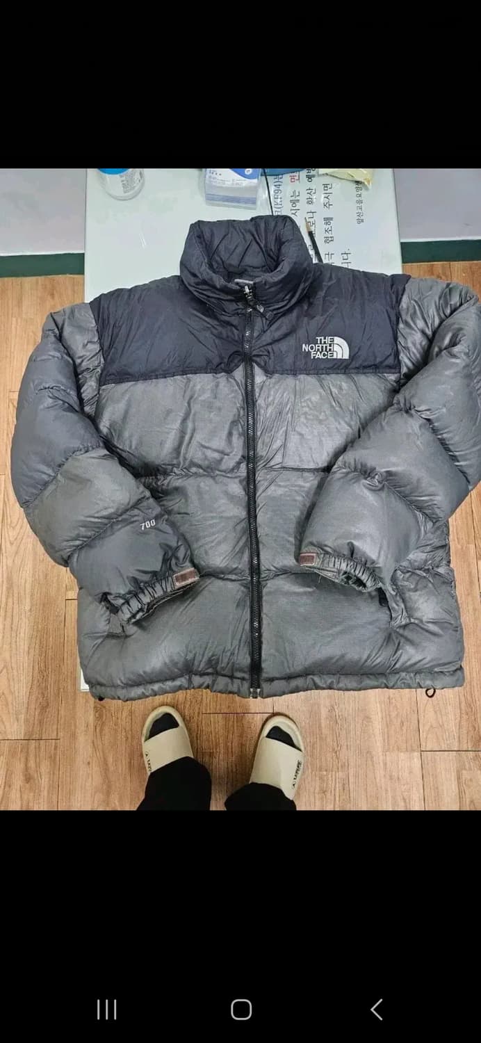 (L) 노페 눕시 700 그레이 상품이미지1