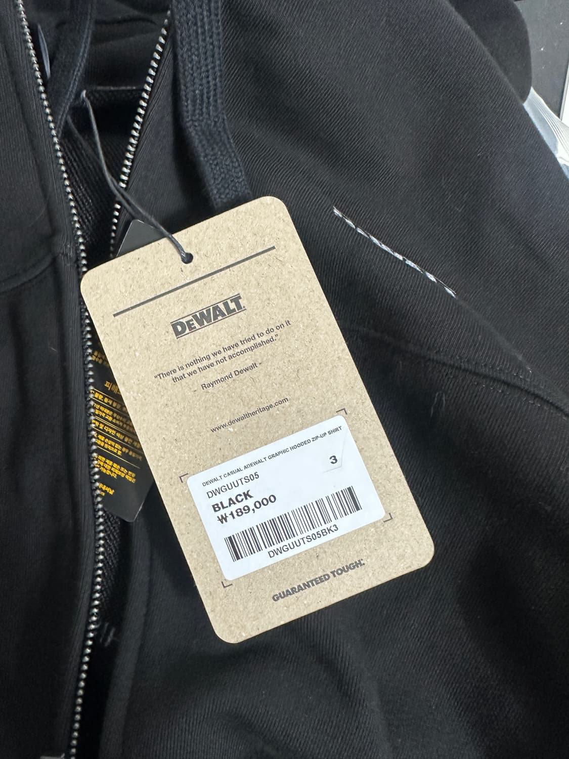 디월트 워크 후드 집업 3사이즈 새상품 상품이미지5