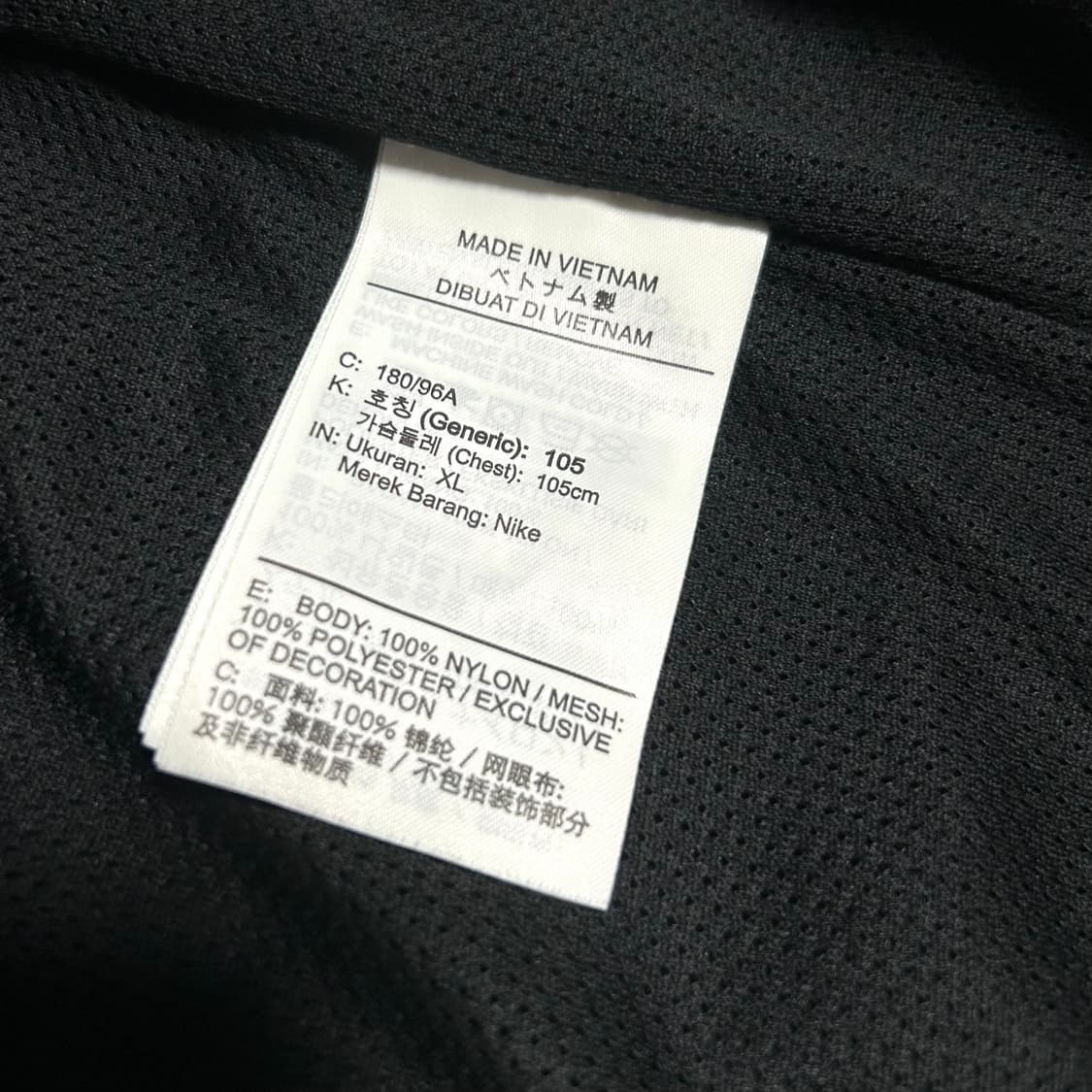 [XL] Nike 나이키 신형 헤리티지 아노락 바람막이 풀오버 자켓 상품이미지9