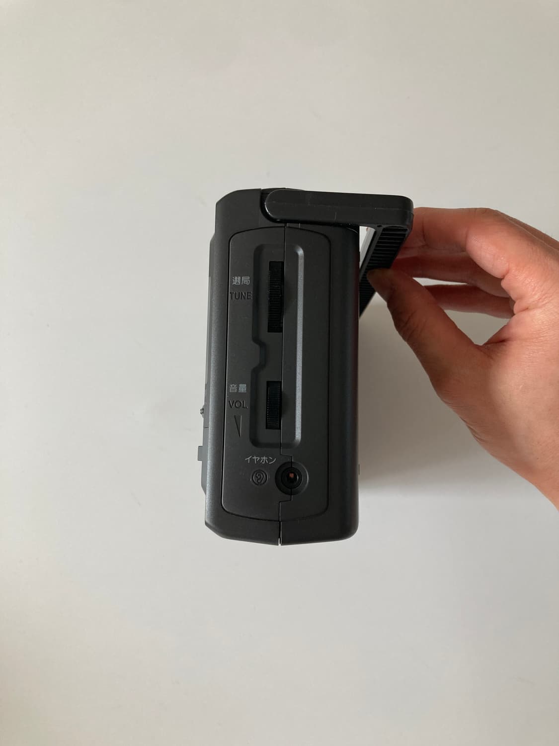 antenna box radio 상품이미지6