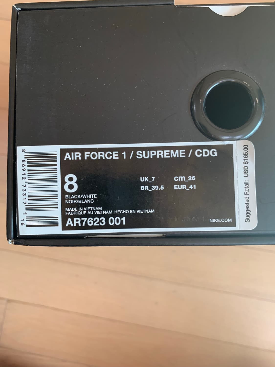 [260] 나이키 cdg 꼼데가르숑 셔츠 supreme 슈프림 에어포스1 상품이미지10