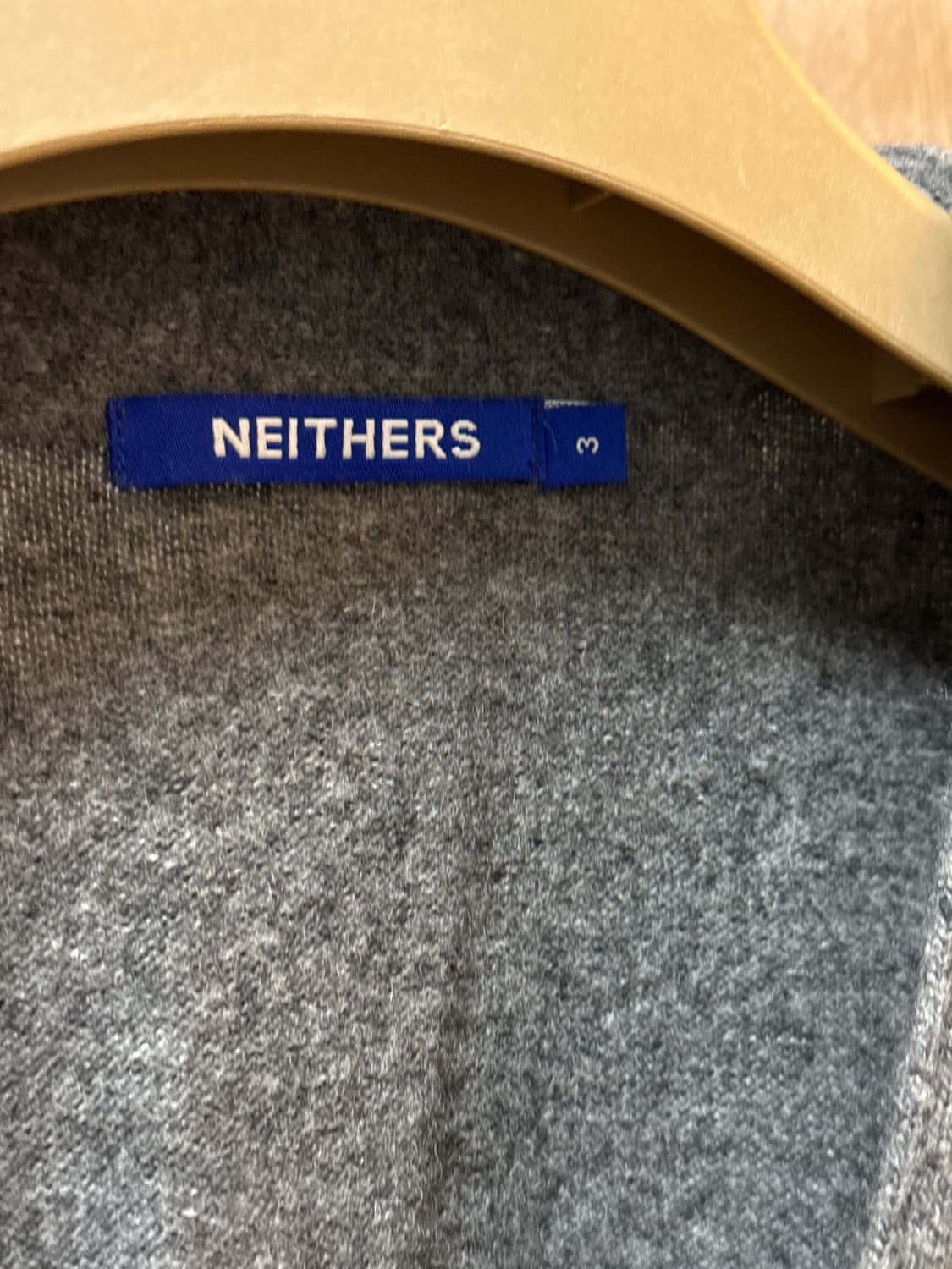 네이더스 가디건 상품이미지3